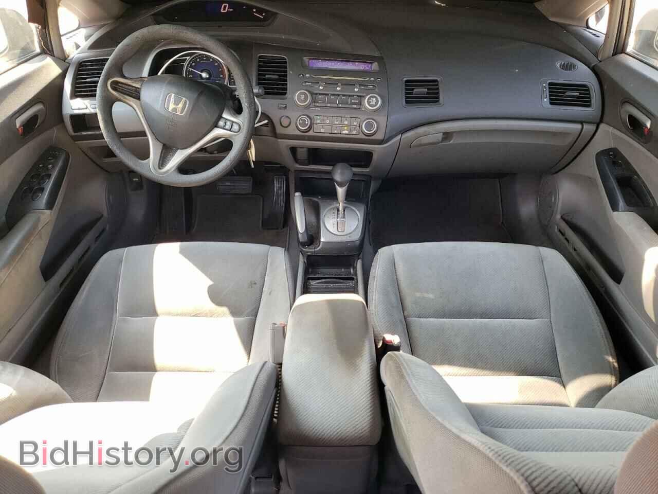 2009 HONDA CIVIC - VIN: 2HGFA16559H528773 - Фото 8