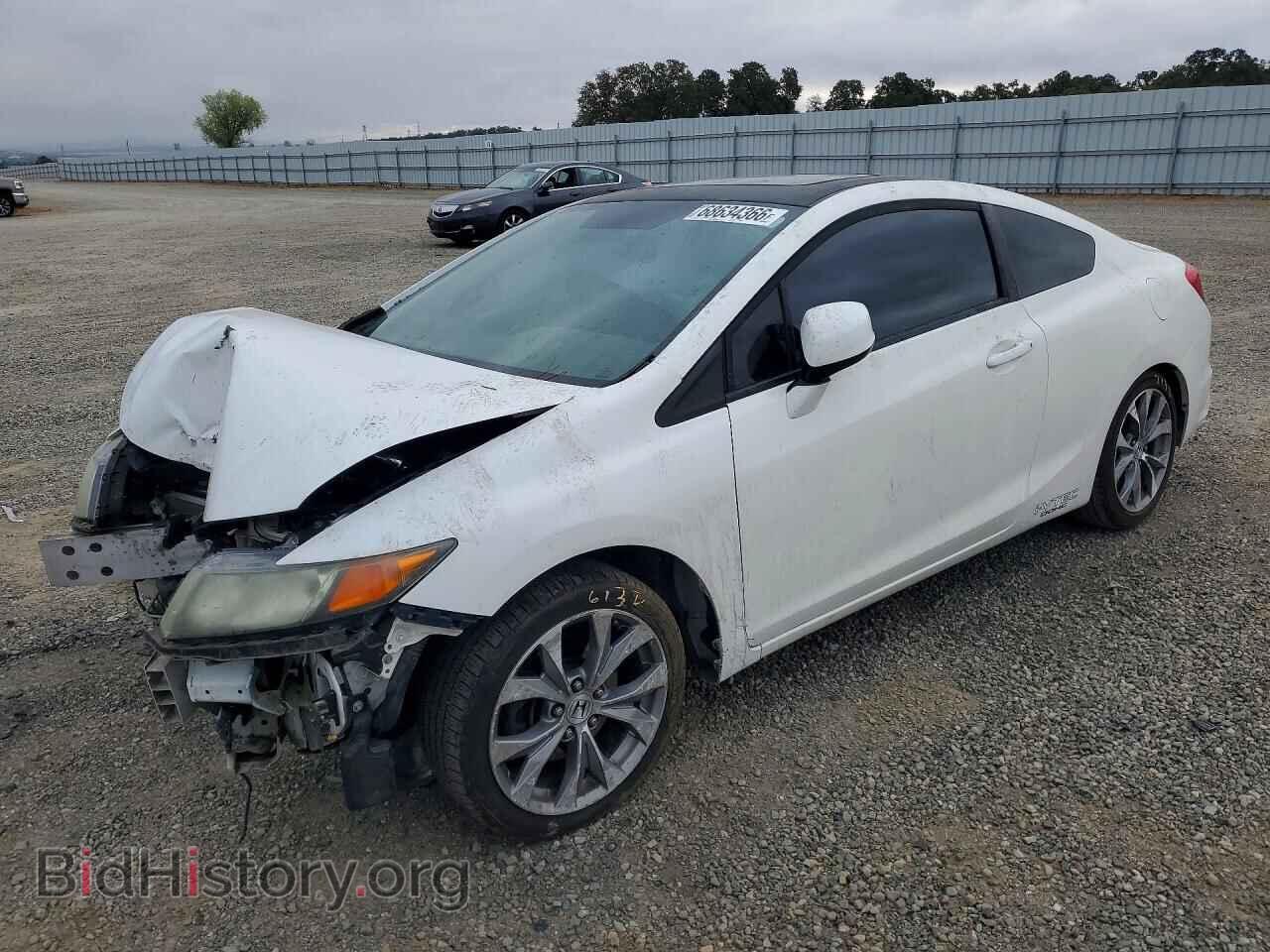 Photo 2HGFG4A52CH707593 - HONDA CIVIC 2012