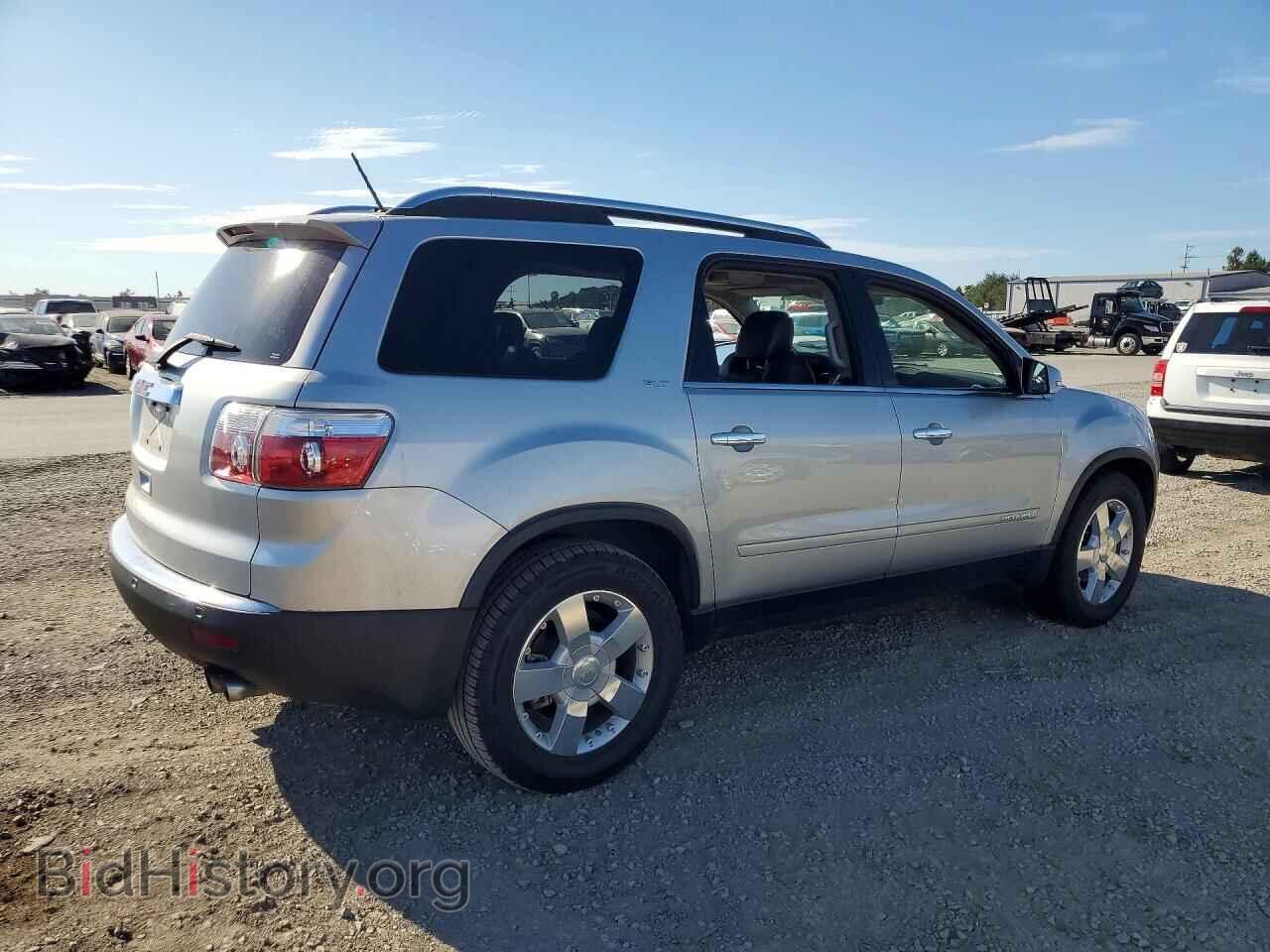 2007 GMC ACADIA - VIN: 1GKER33717J156322 - Photo 3