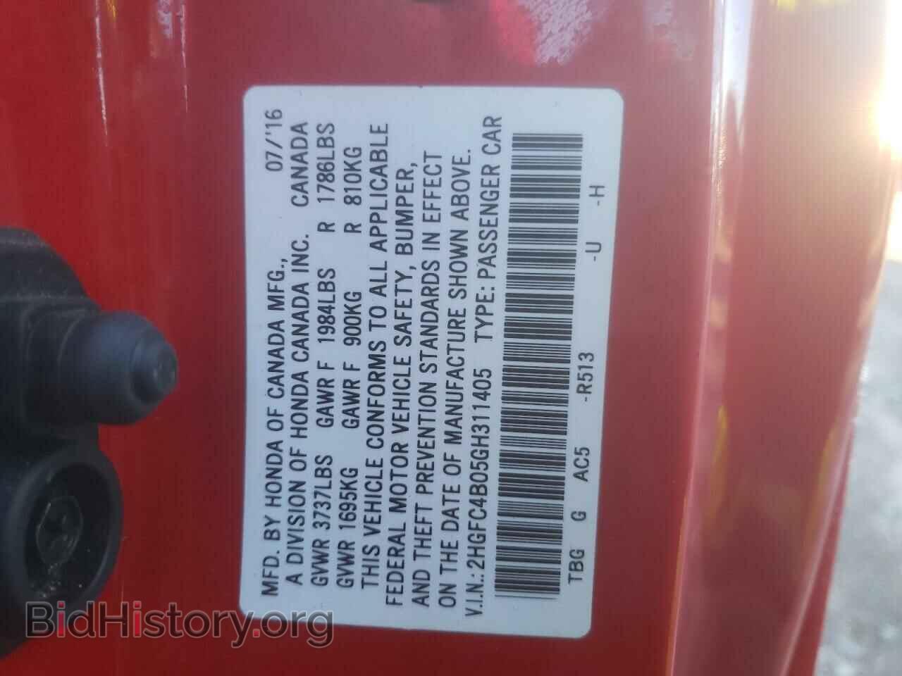 2016 HONDA CIVIC - VIN: 2HGFC4B05GH311405 - Фото 10