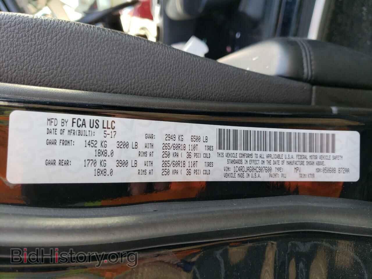 2017 DODGE DURANGO - VIN: 1C4RDJAG0HC907600 - Фото 13
