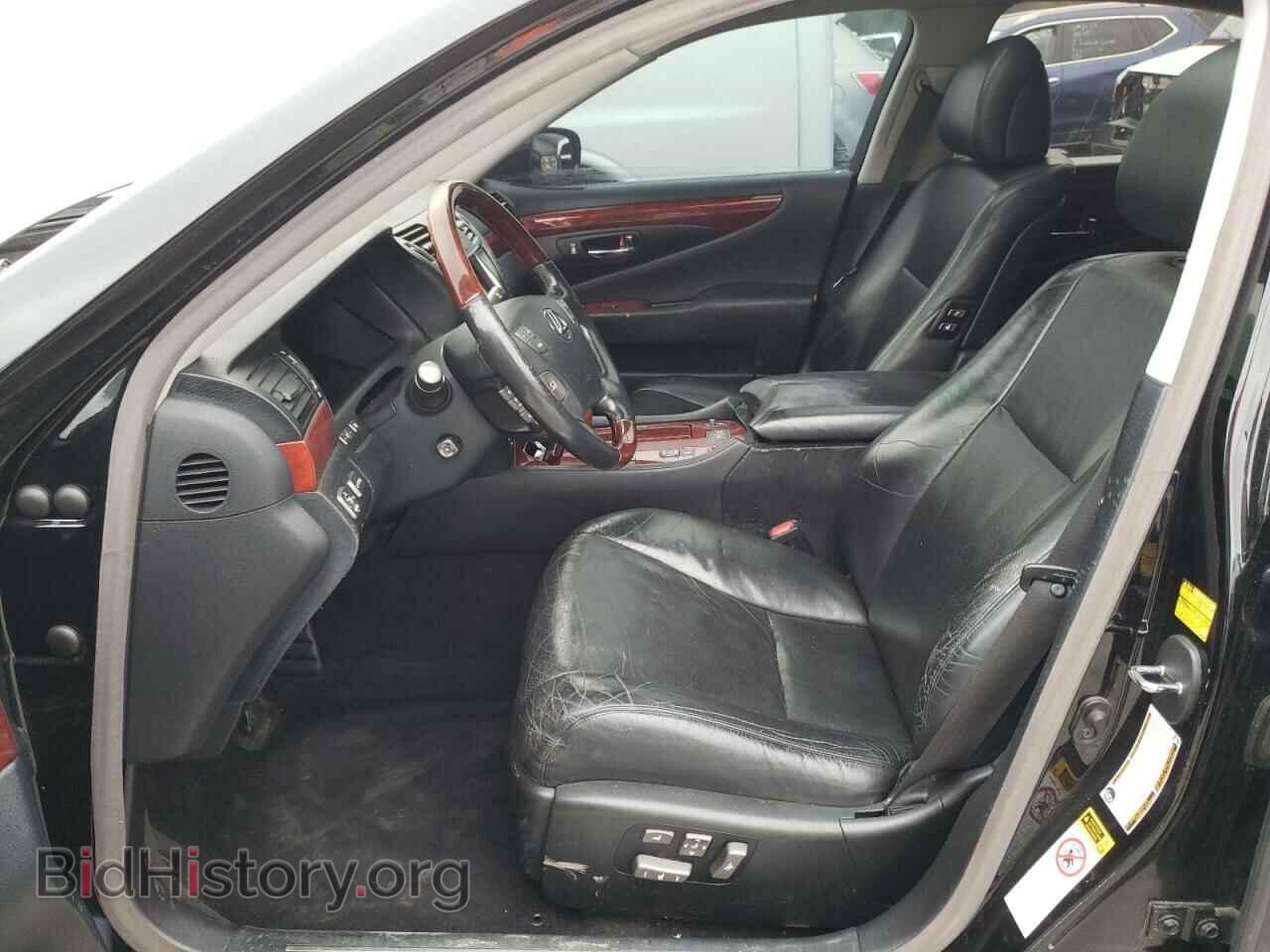 2008 LEXUS LS460 - VIN: JTHBL46F885077960 - Photo 7