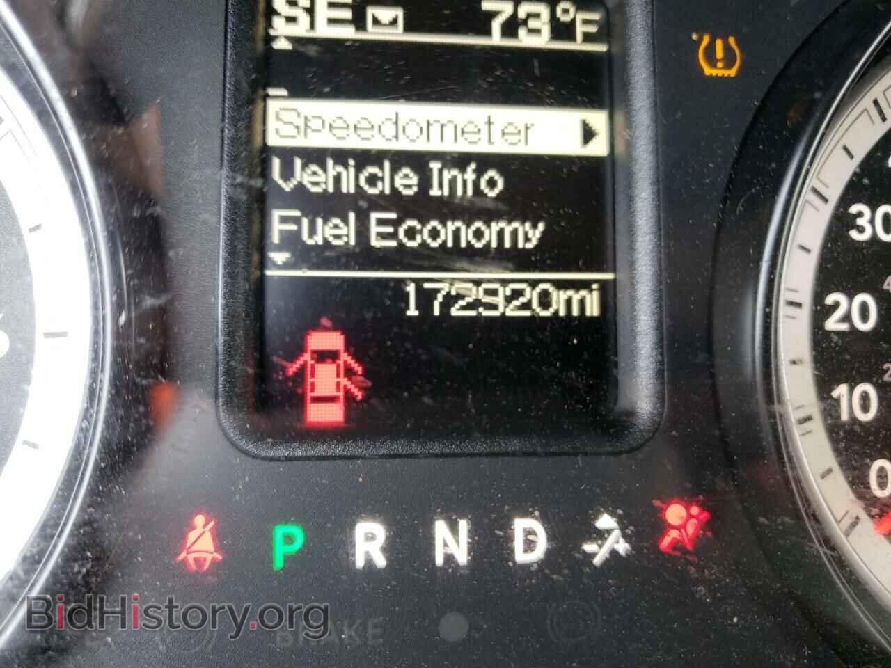 2015 RAM 1500 - VIN: 1C6RR6FT6FS536313 - Фото 8