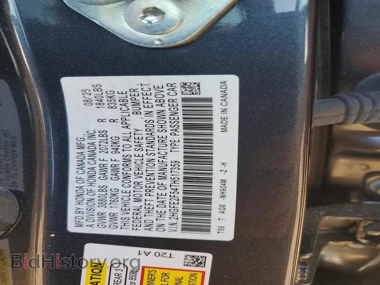 2026 HONDA CIVIC - VIN: 2HGFE2F54TH517359 - Фото 12