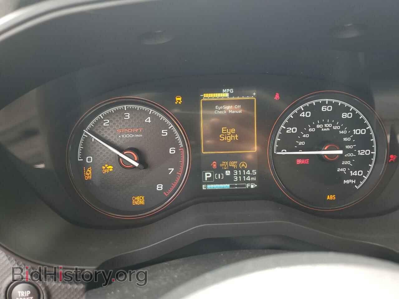 2024 SUBARU FORESTER - VIN: JF2SKAEC2RH455931 - Фото 9