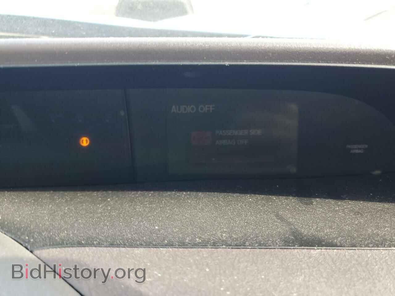 2012 HONDA CIVIC - VIN: 19XFB2F52CE045262 - Фото 9