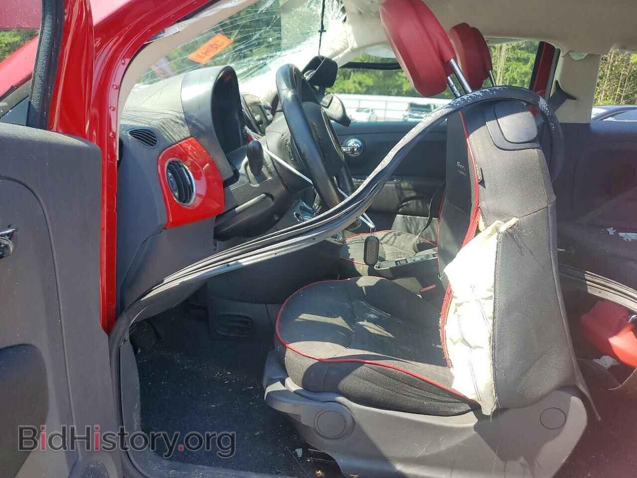 2017 FIAT 500 - VIN: 3C3CFFKR5HT569701 - Photo 7