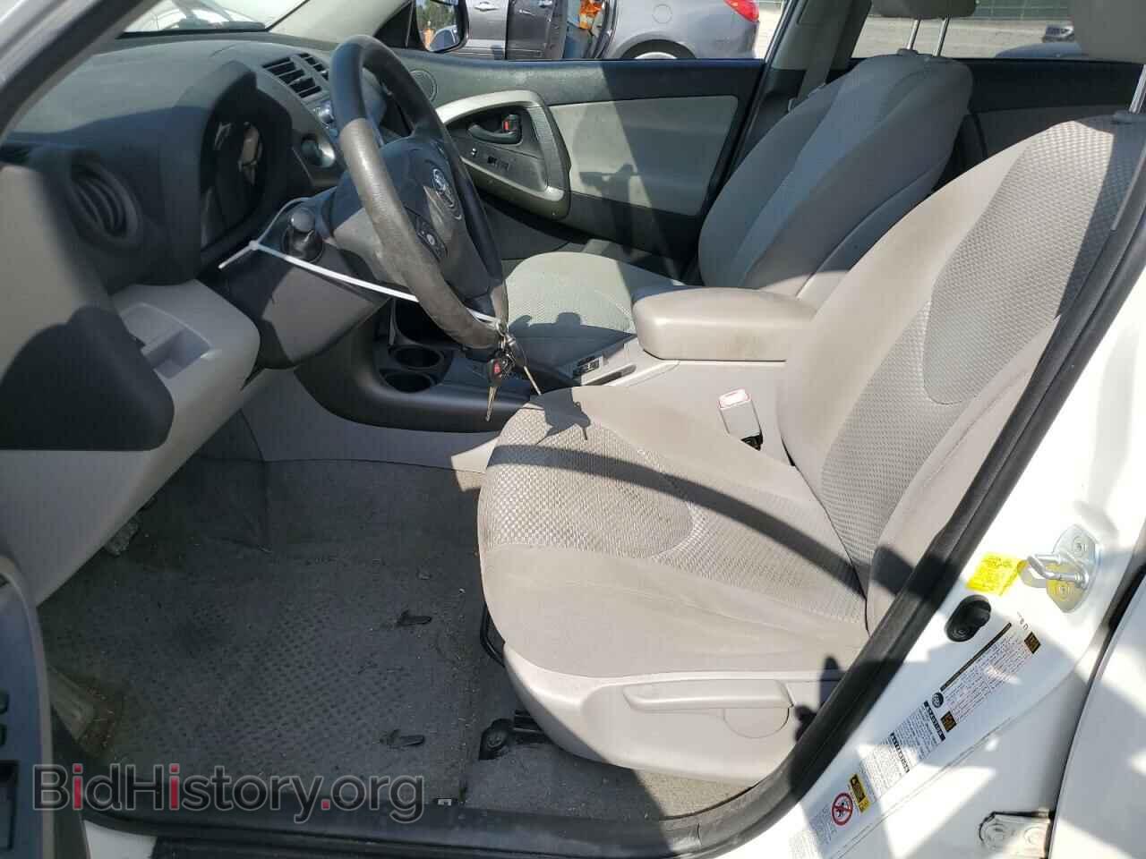 2011 TOYOTA RAV4 - VIN: JTMBF4DV8B5045942 - Фото 7