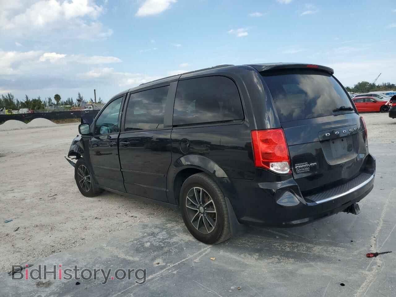 2016 DODGE CARAVAN - VIN: 2C4RDGEG6GR191708 - Фото 2