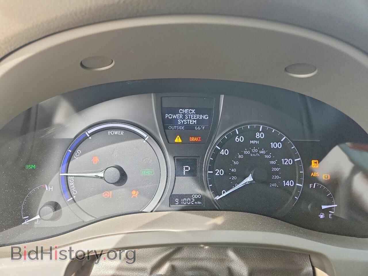 2013 LEXUS RX450 - VIN: JTJBC1BA1D2445706 - Photo 9