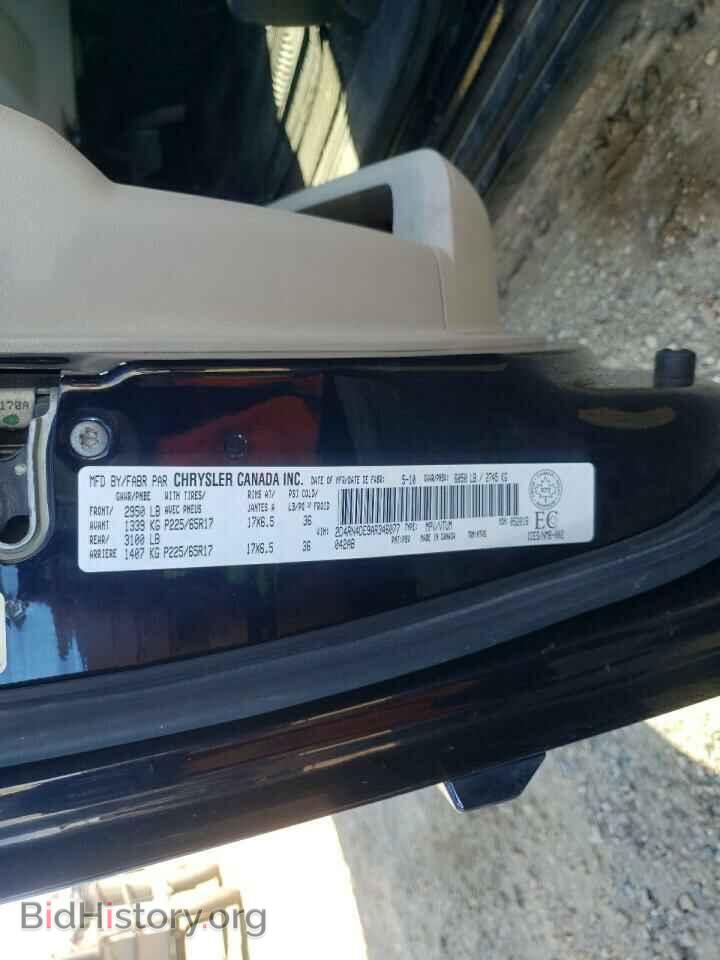 2010 DODGE CARAVAN - VIN: 2D4RN4DE9AR346077 - Фото 13