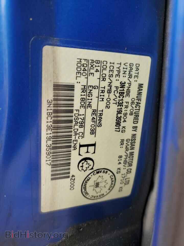 2009 NISSAN VERSA - VIN: 3N1BC13E19L359017 - Фото 13