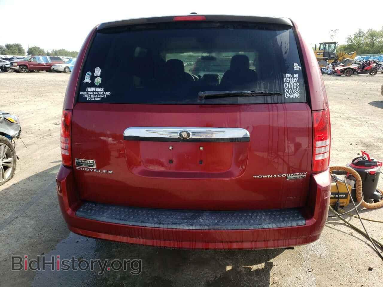 2010 CHRYSLER MINIVAN - VIN: 2A4RR2D18AR414883 - Фото 6