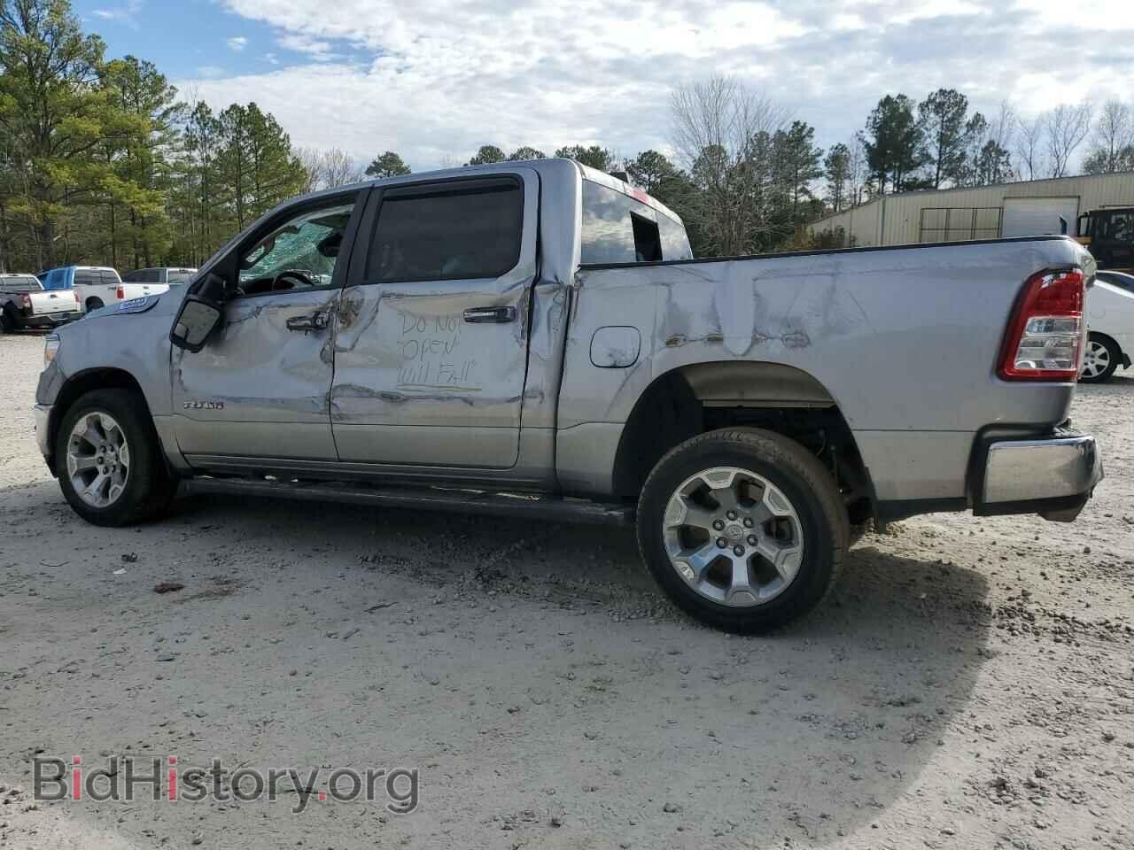 2020 RAM 1500 - VIN: 1C6SRFFT5LN168296 - Фото 2