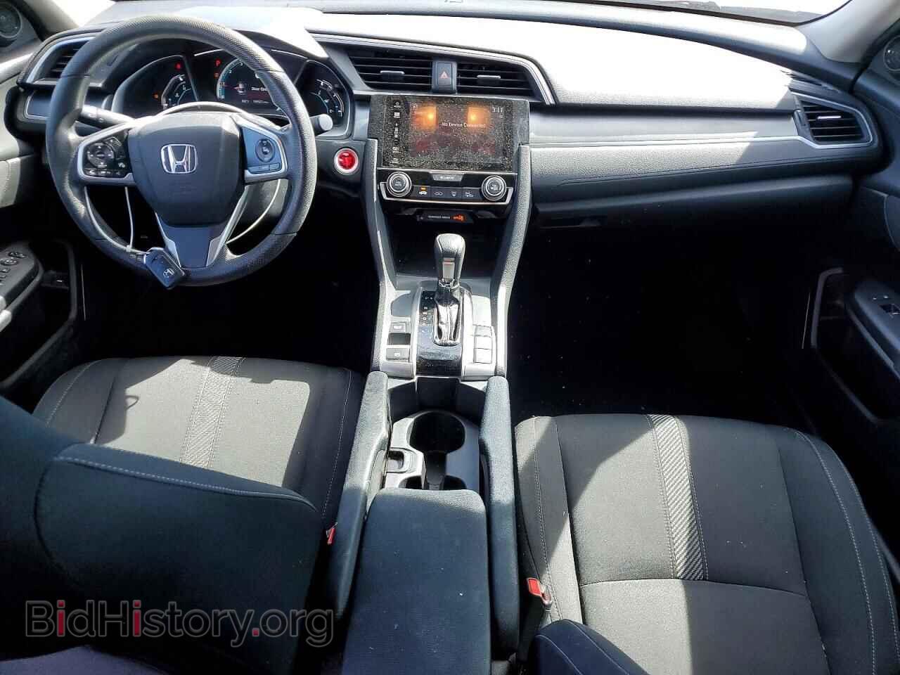 2017 HONDA CIVIC - VIN: 2HGFC2F79HH500541 - Фото 8