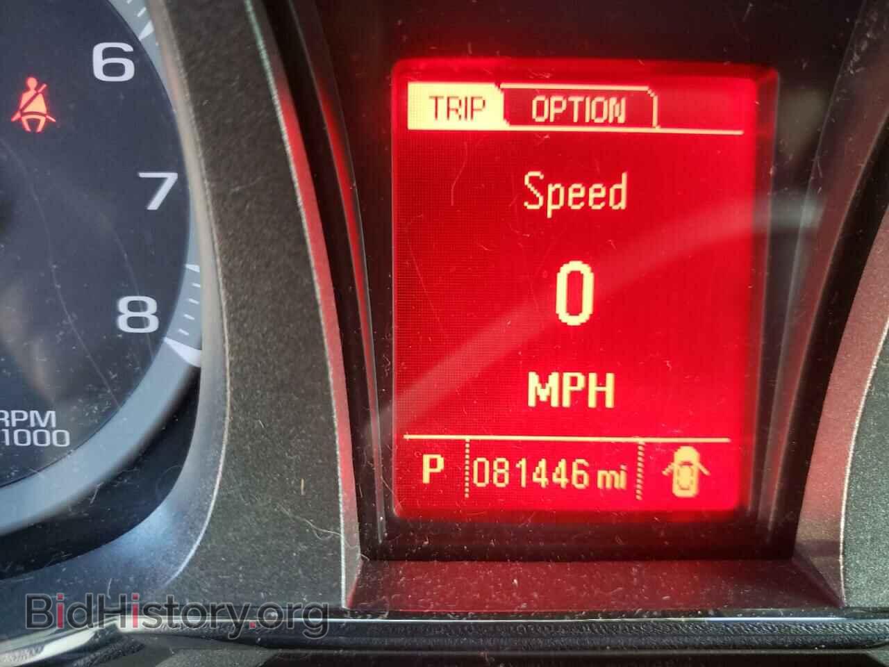 2013 GMC TERRAIN - VIN: 2GKFLTEK0D6142668 - Фото 8