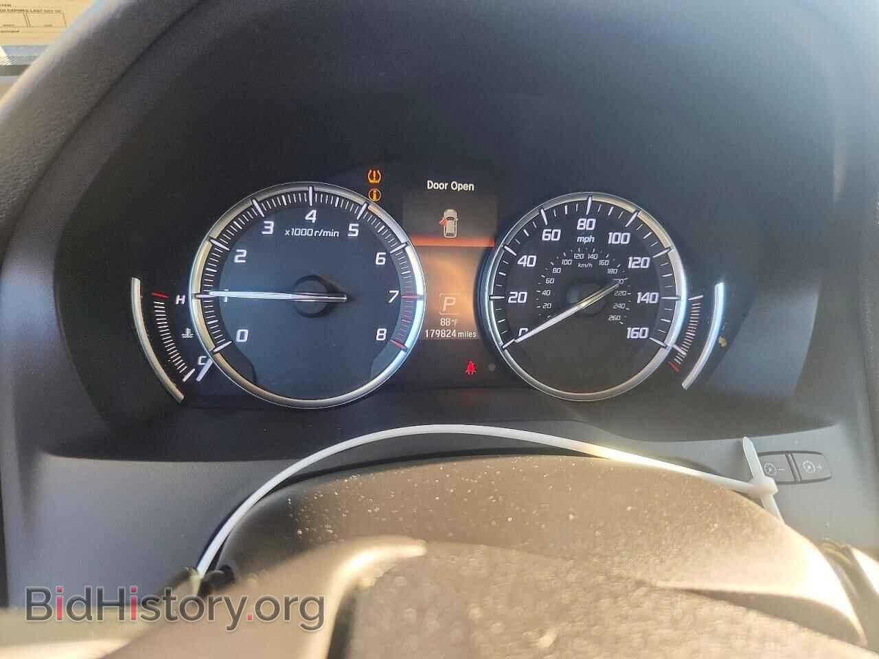 2014 Acura MDX (VIN 5FRYD4H40EB026577) — photo 9 of 13