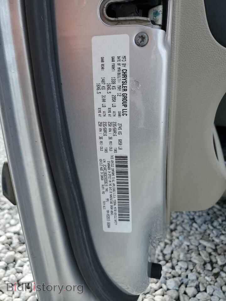 2012 CHRYSLER MINIVAN - VIN: 2C4RC1BG6CR359619 - Фото 14