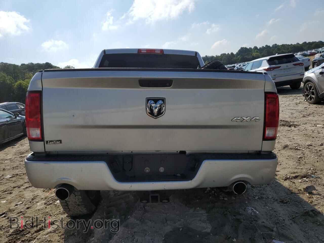 2017 RAM 1500 - VIN: 3C6RR7KT6HG618077 - Photo 6