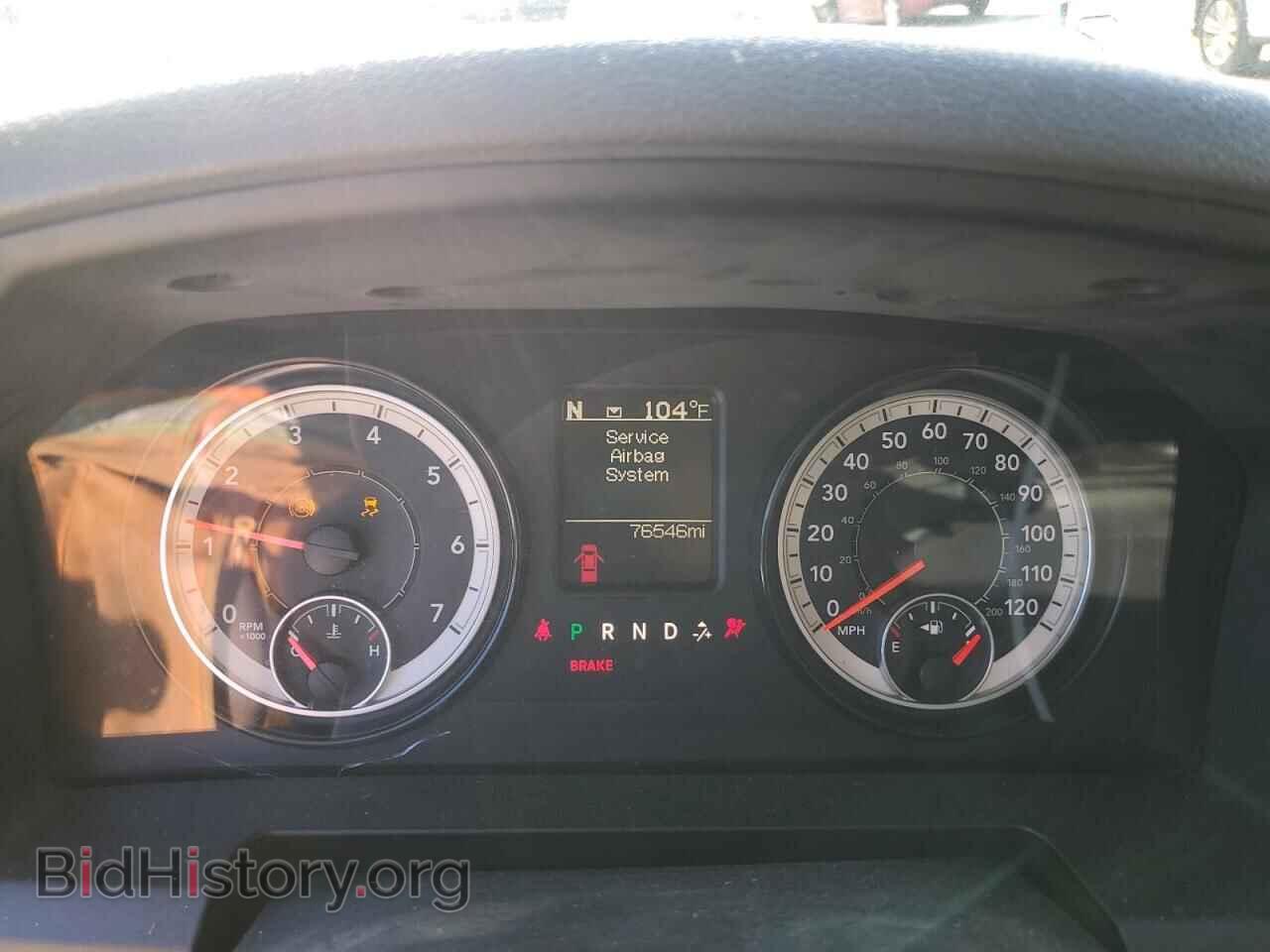 2017 RAM 1500 - VIN: 3C6RR7KT6HG618077 - Photo 9