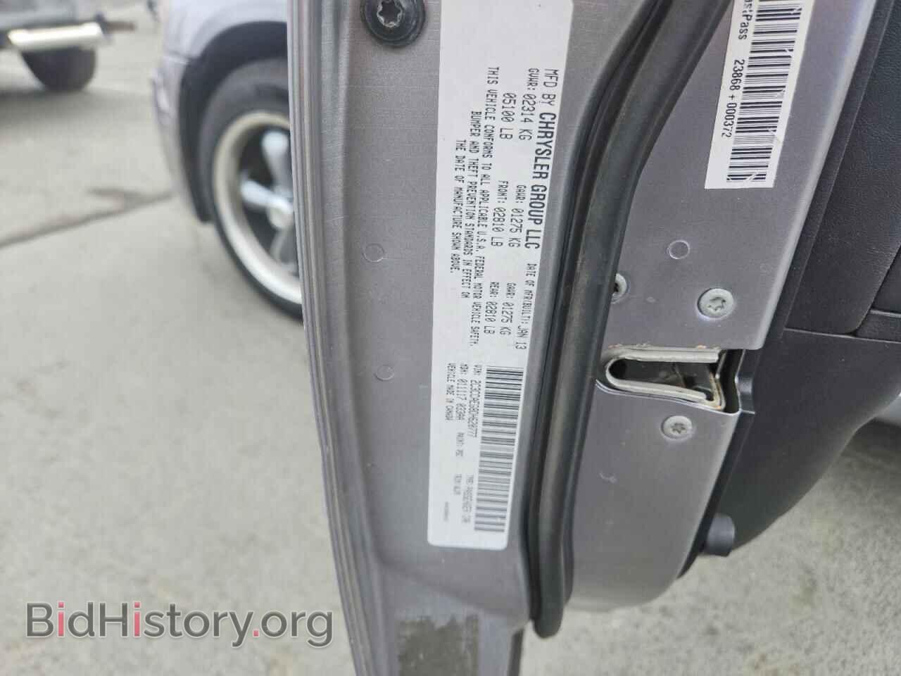 2013 CHRYSLER 300 - VIN: 2C3CCAEG8DH620777 - Photo 12