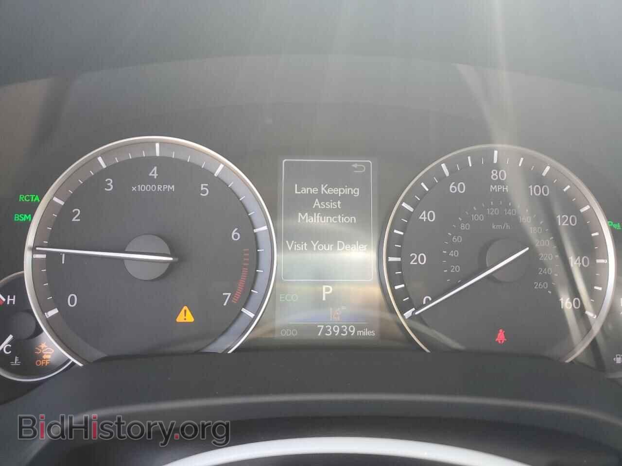 2017 LEXUS RX350 - VIN: 2T2BZMCA8HC133600 - Фото 9