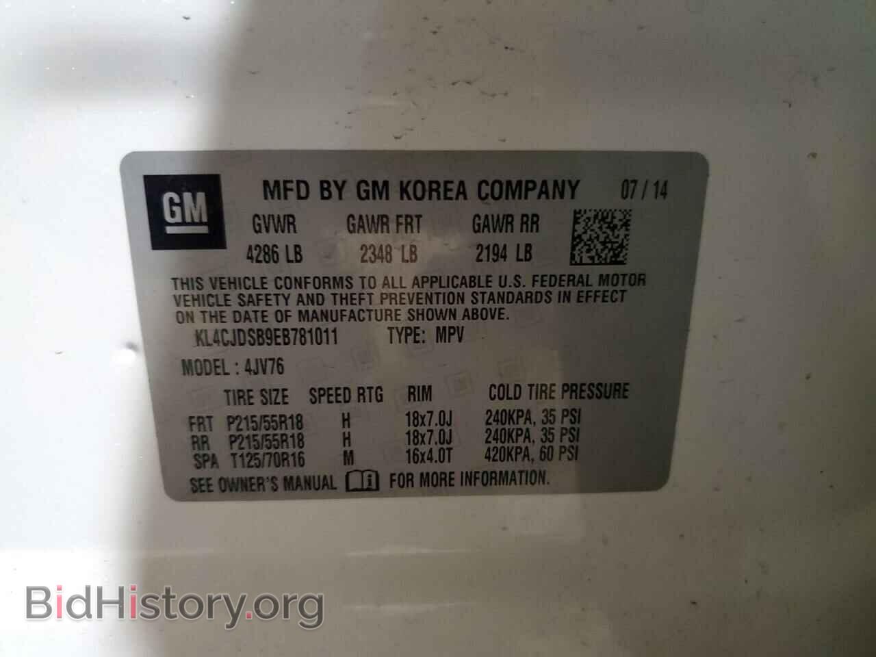 2014 BUICK ENCORE - VIN: KL4CJDSB9EB781011 - Photo 13