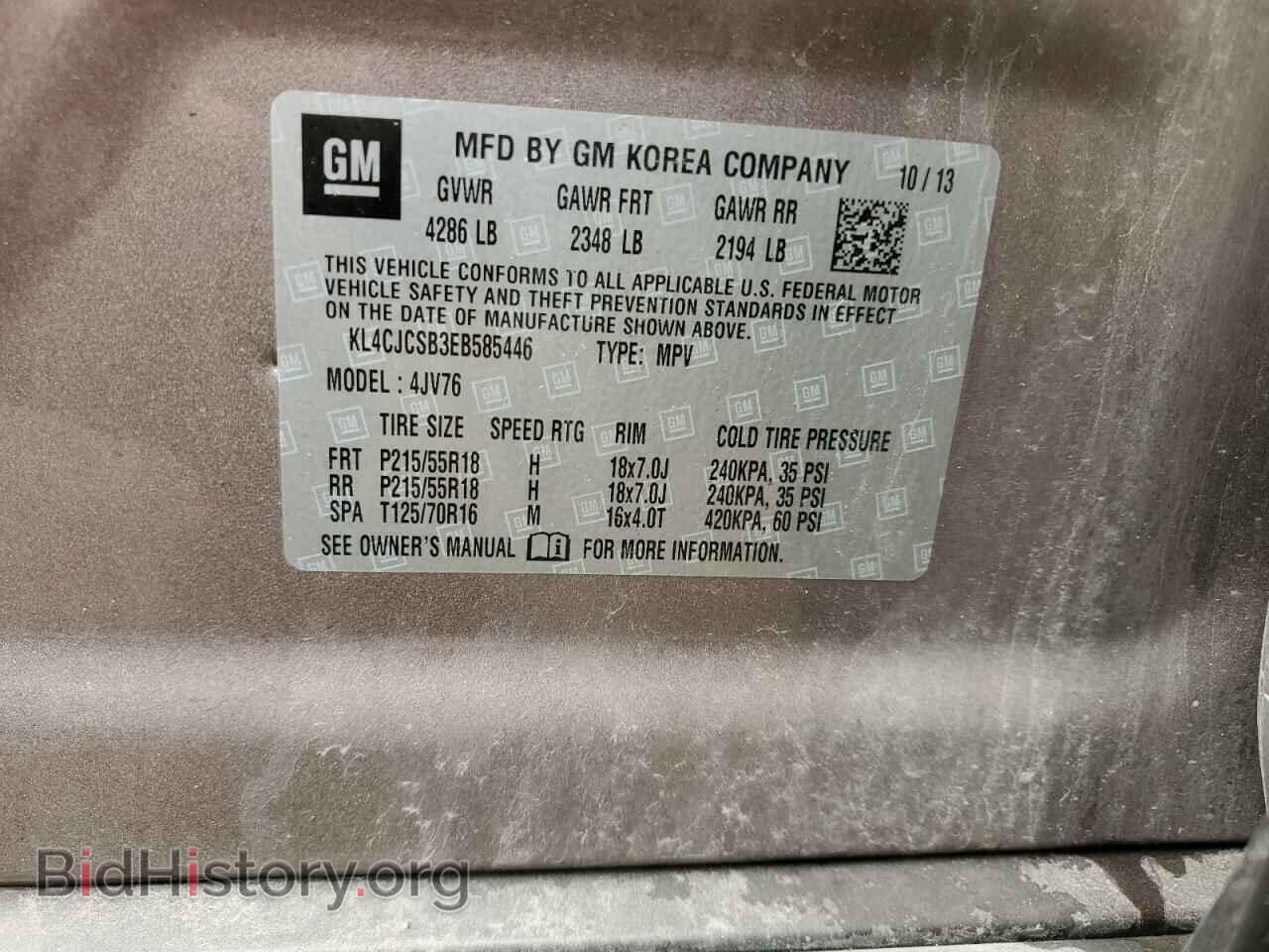 2014 BUICK ENCORE - VIN: KL4CJCSB3EB585446 - Фото 13