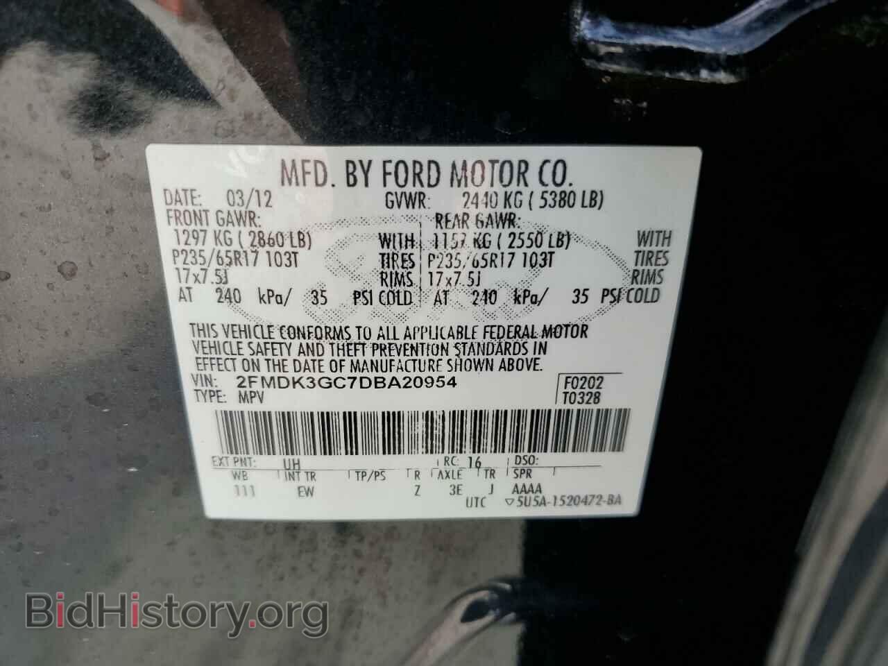 2013 FORD EDGE - VIN: 2FMDK3GC7DBA20954 - Фото 12