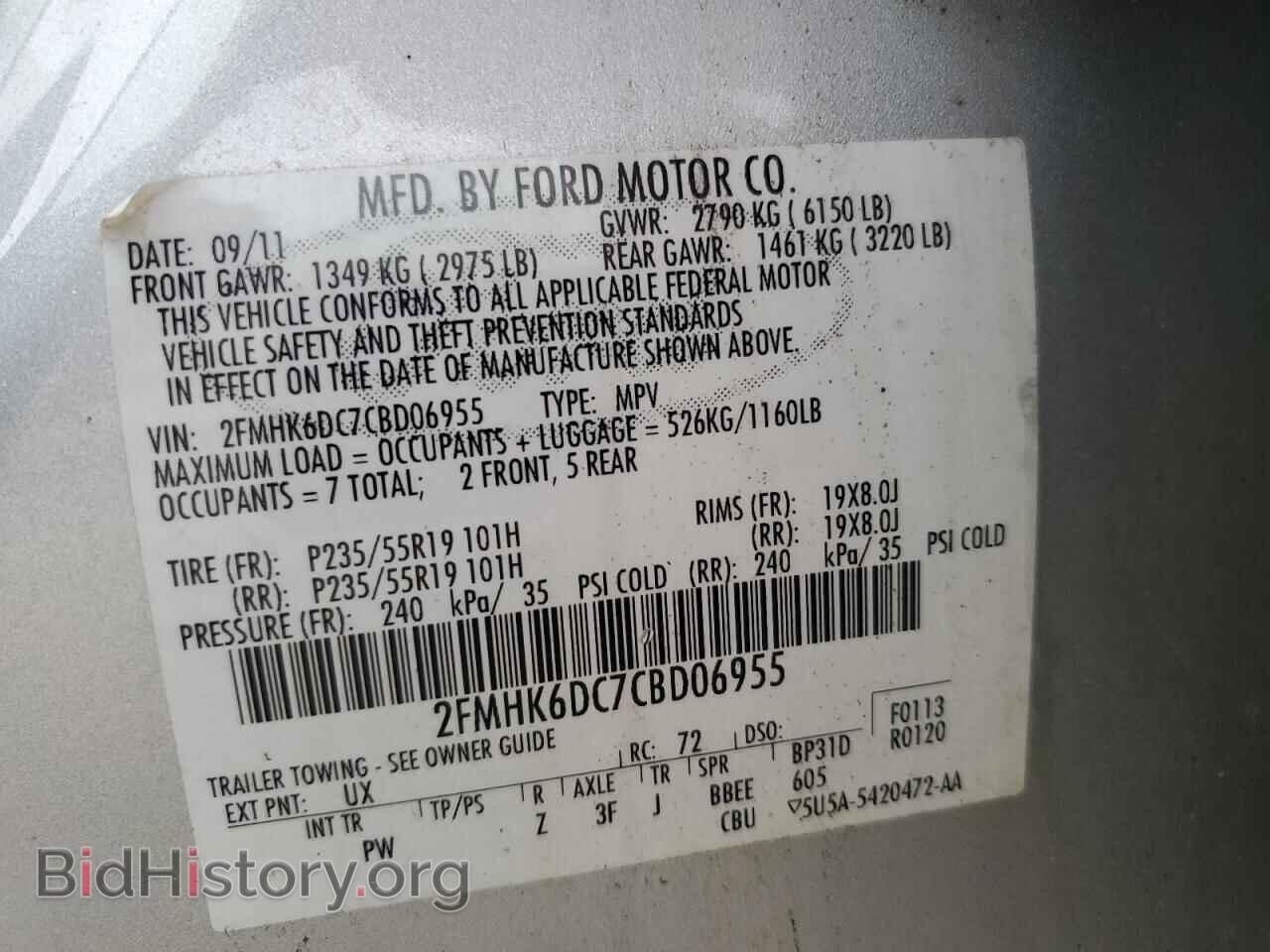 2012 FORD FLEX - VIN: 2FMHK6DC7CBD06955 - Фото 13