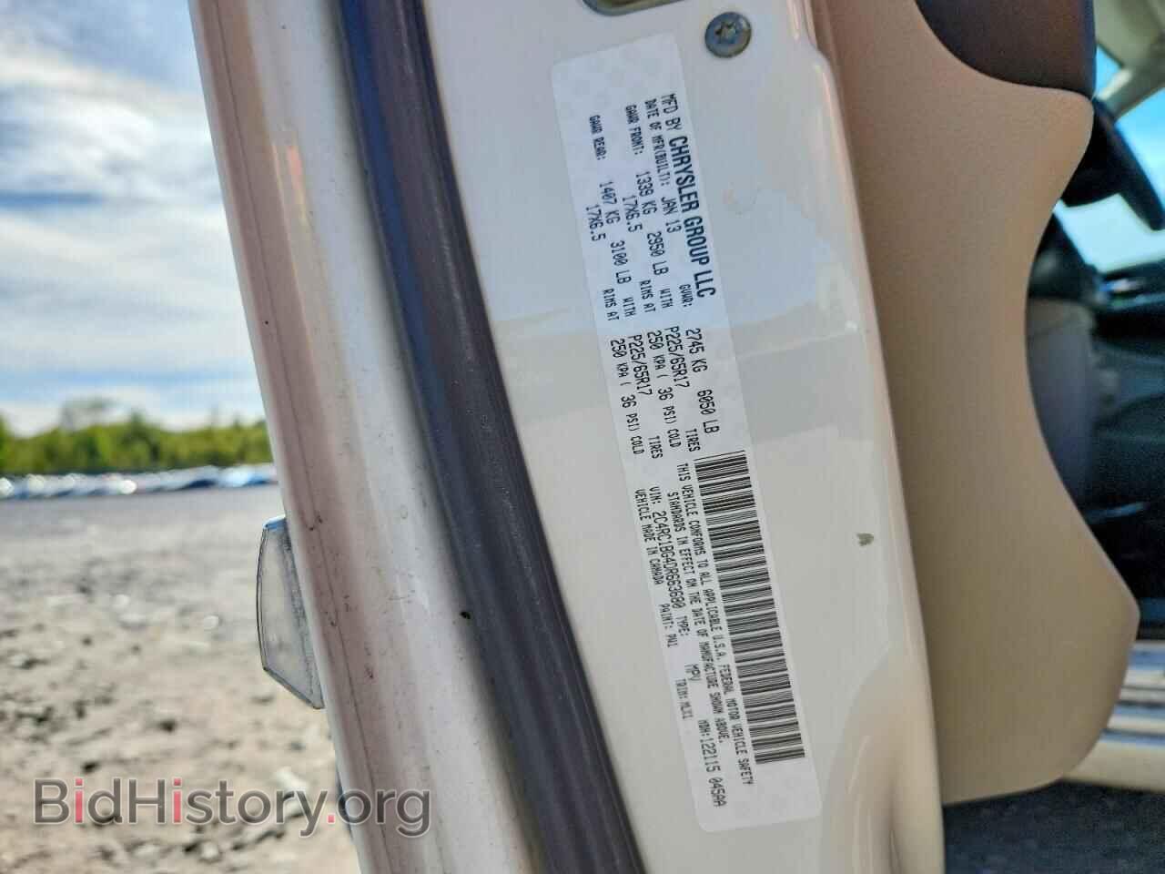 2013 CHRYSLER MINIVAN - VIN: 2C4RC1BG4DR663680 - Фото 13