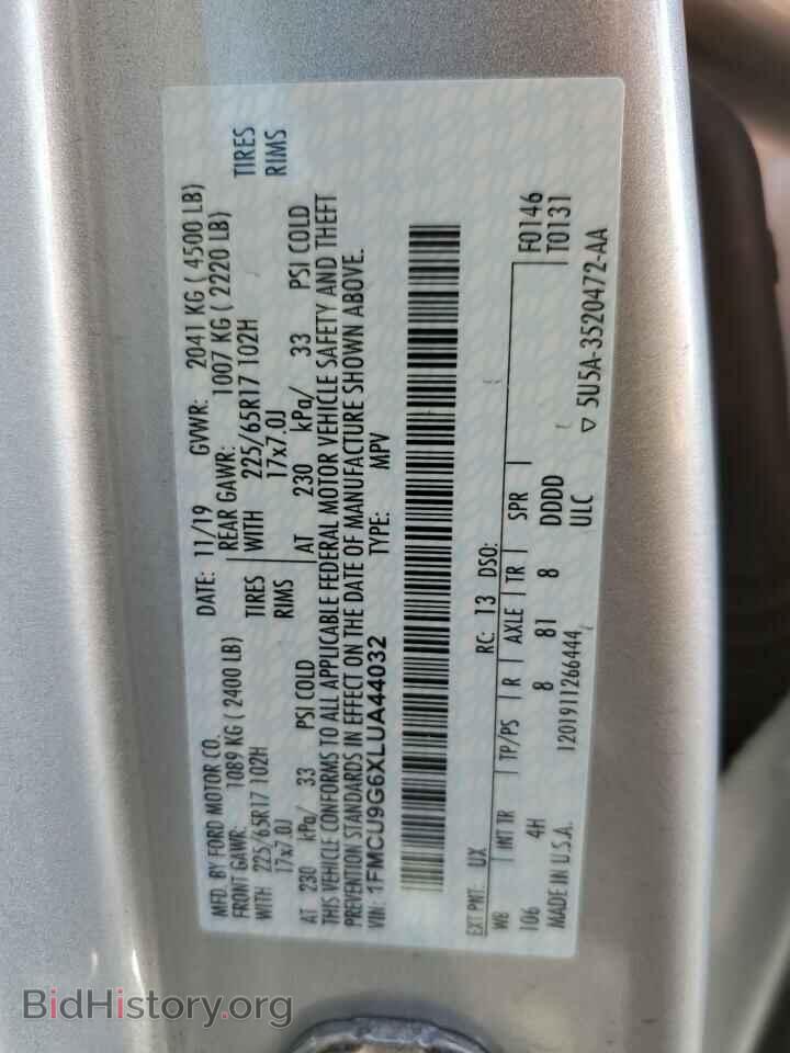 2020 FORD ESCAPE - VIN: 1FMCU9G6XLUA44032 - Фото 12