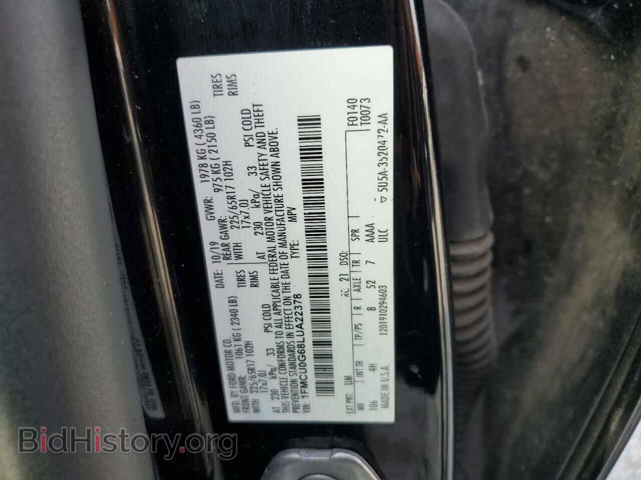 2020 FORD ESCAPE - VIN: 1FMCU0G68LUA22378 - Фото 13