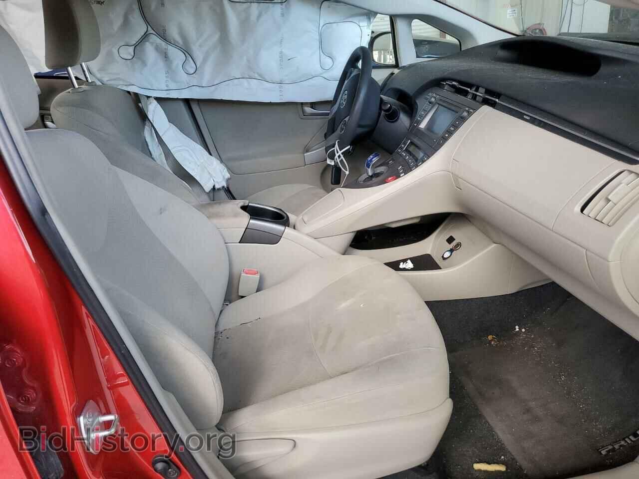 2014 TOYOTA PRIUS - VIN: JTDKN3DU0E0363317 - Фото 7