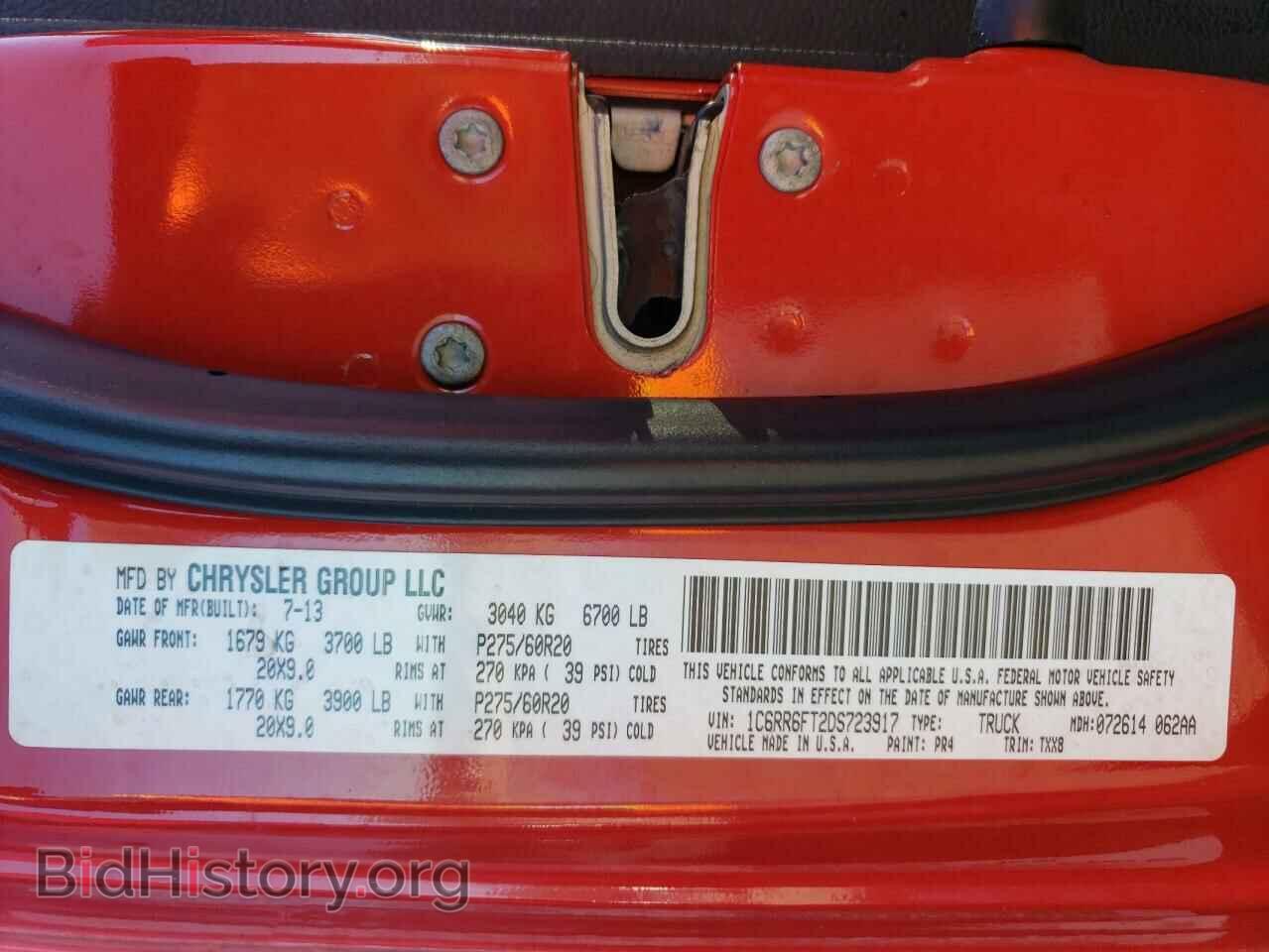 2013 RAM 1500 - VIN: 1C6RR6FT2DS723917 - Photo 13