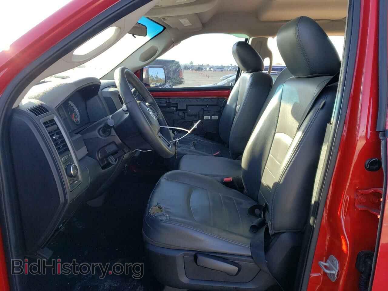 2013 RAM 1500 - VIN: 1C6RR6FT2DS723917 - Photo 7