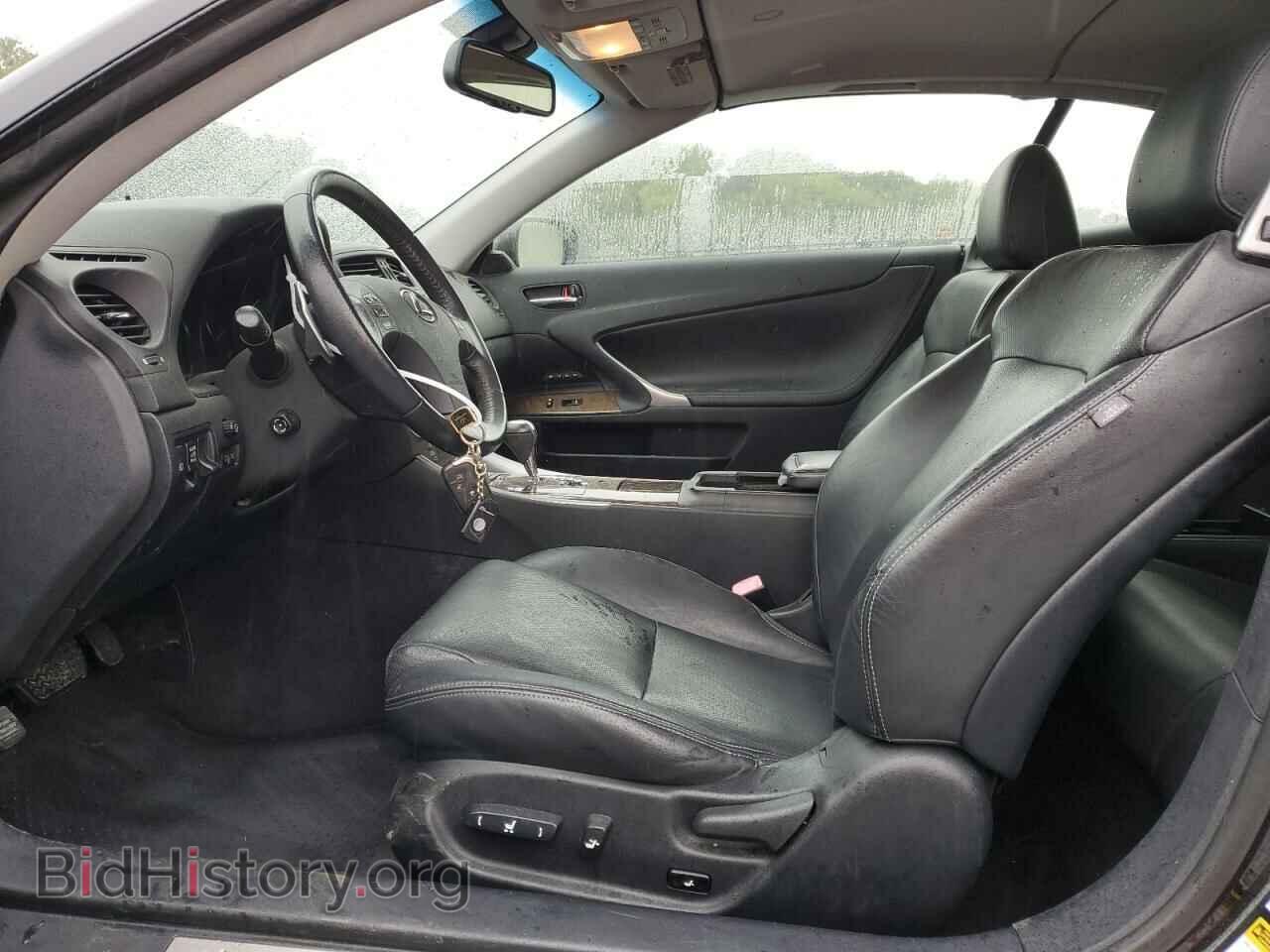 2010 LEXUS IS - VIN: JTHFF2C20A2506692 - Фото 7