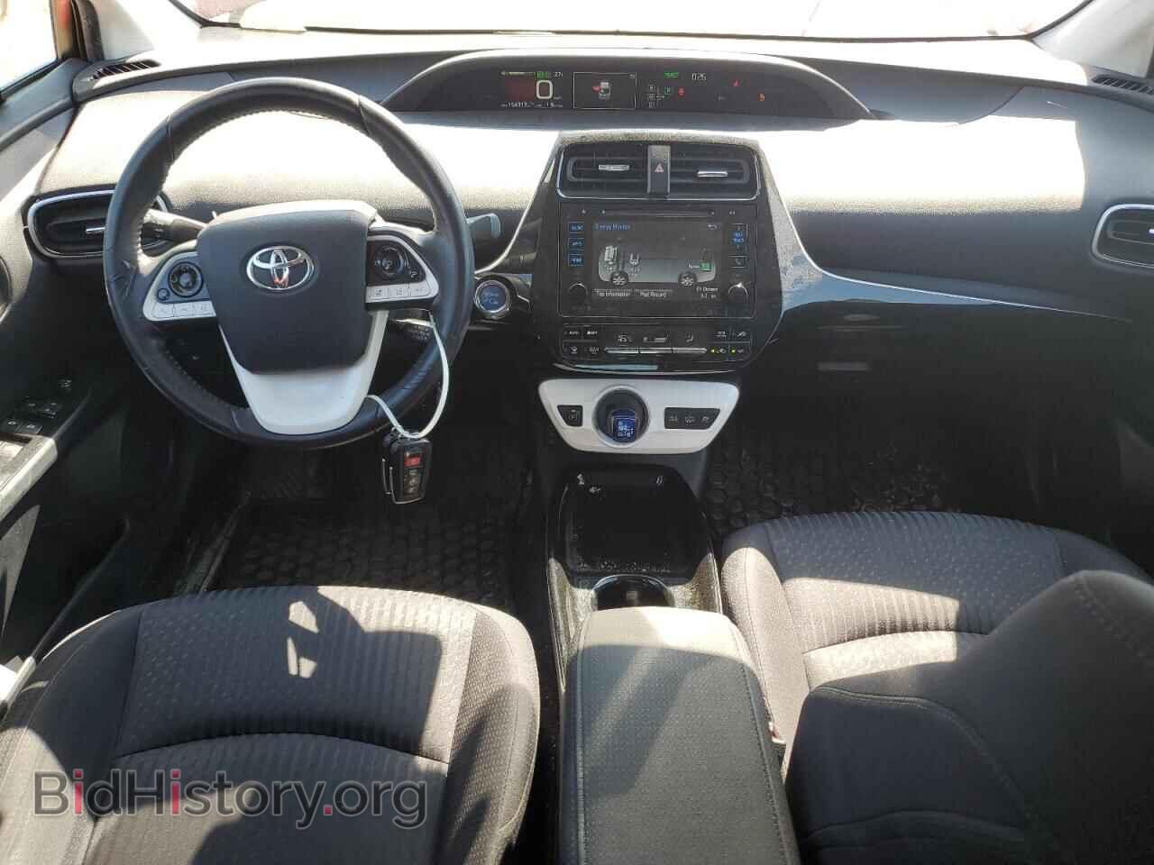 2017 TOYOTA PRIUS - VIN: JTDKARFP8H3045549 - Фото 8