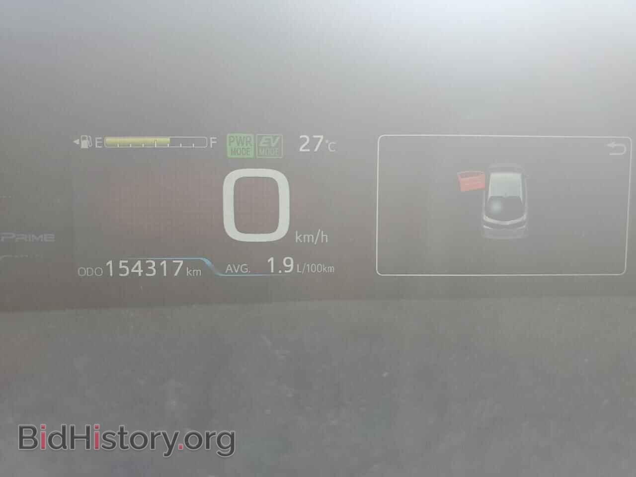 2017 TOYOTA PRIUS - VIN: JTDKARFP8H3045549 - Фото 9