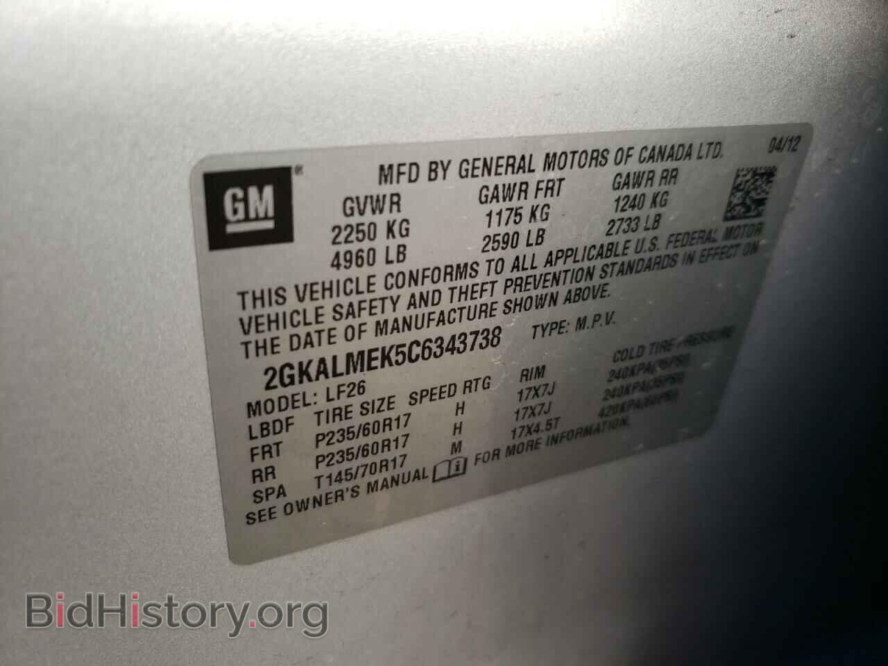 2012 GMC TERRAIN - VIN: 2GKALMEK5C6343738 - Фото 10