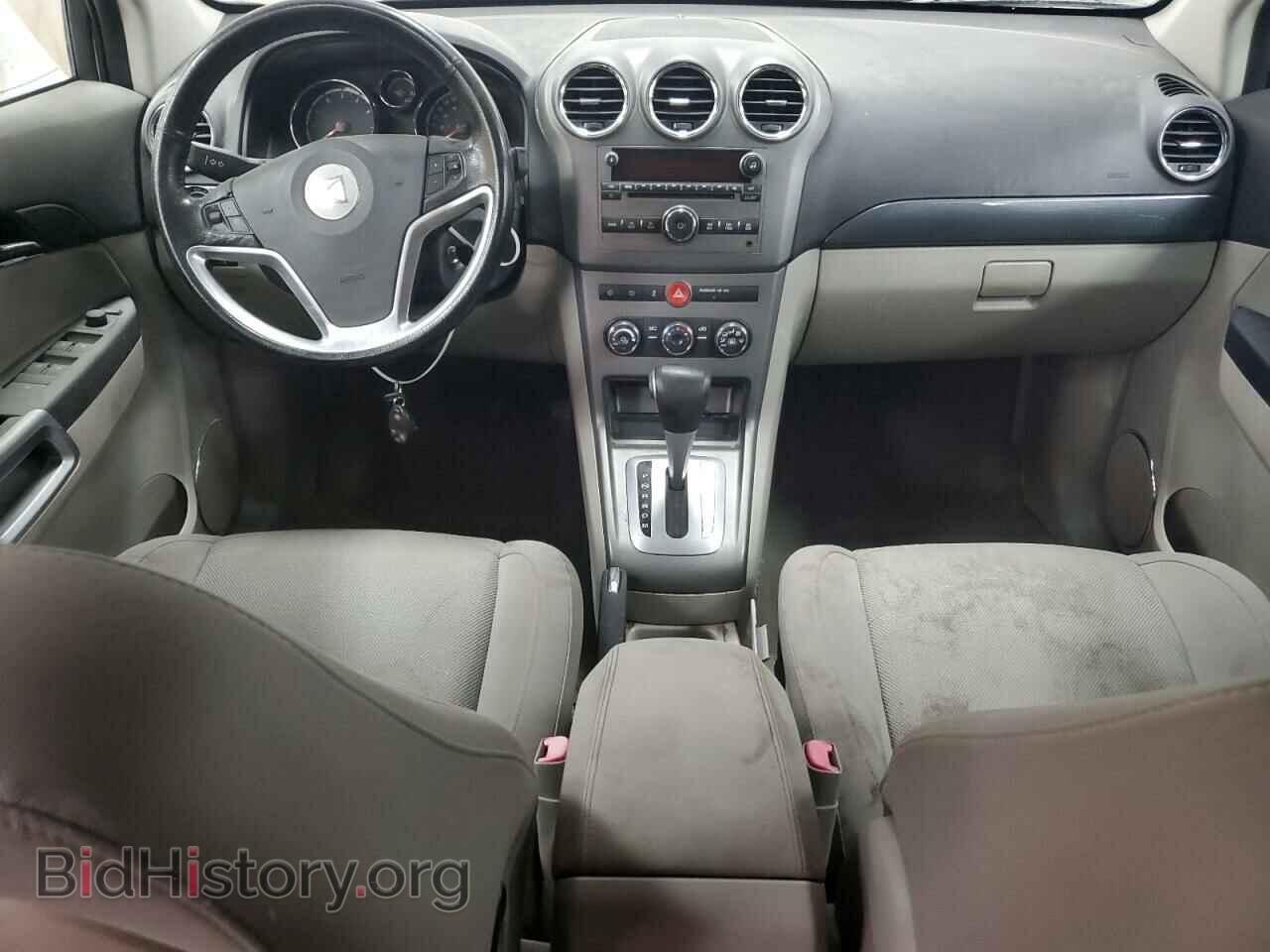 2009 SATURN VUE - VIN: 3GSCL33P29S532973 - Фото 8