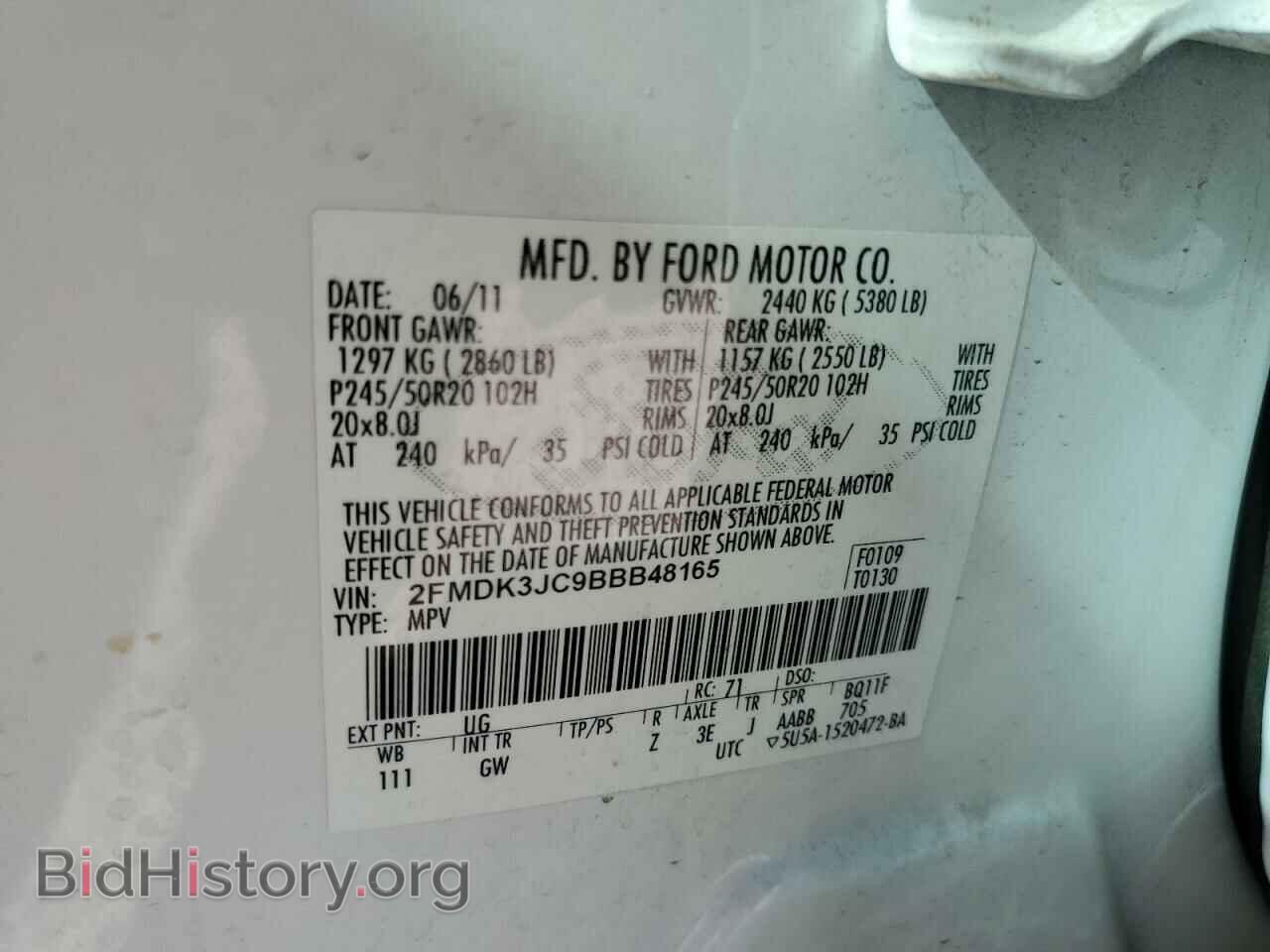2011 FORD EDGE - VIN: 2FMDK3JC9BBB48165 - Фото 14