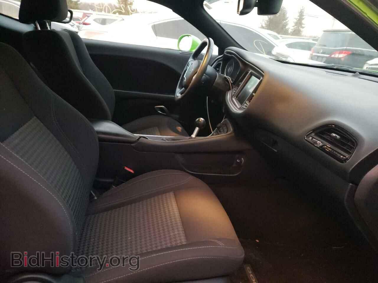 2015 DODGE CHALLENGER - VIN: 2C3CDZAT2FH717362 - Фото 5