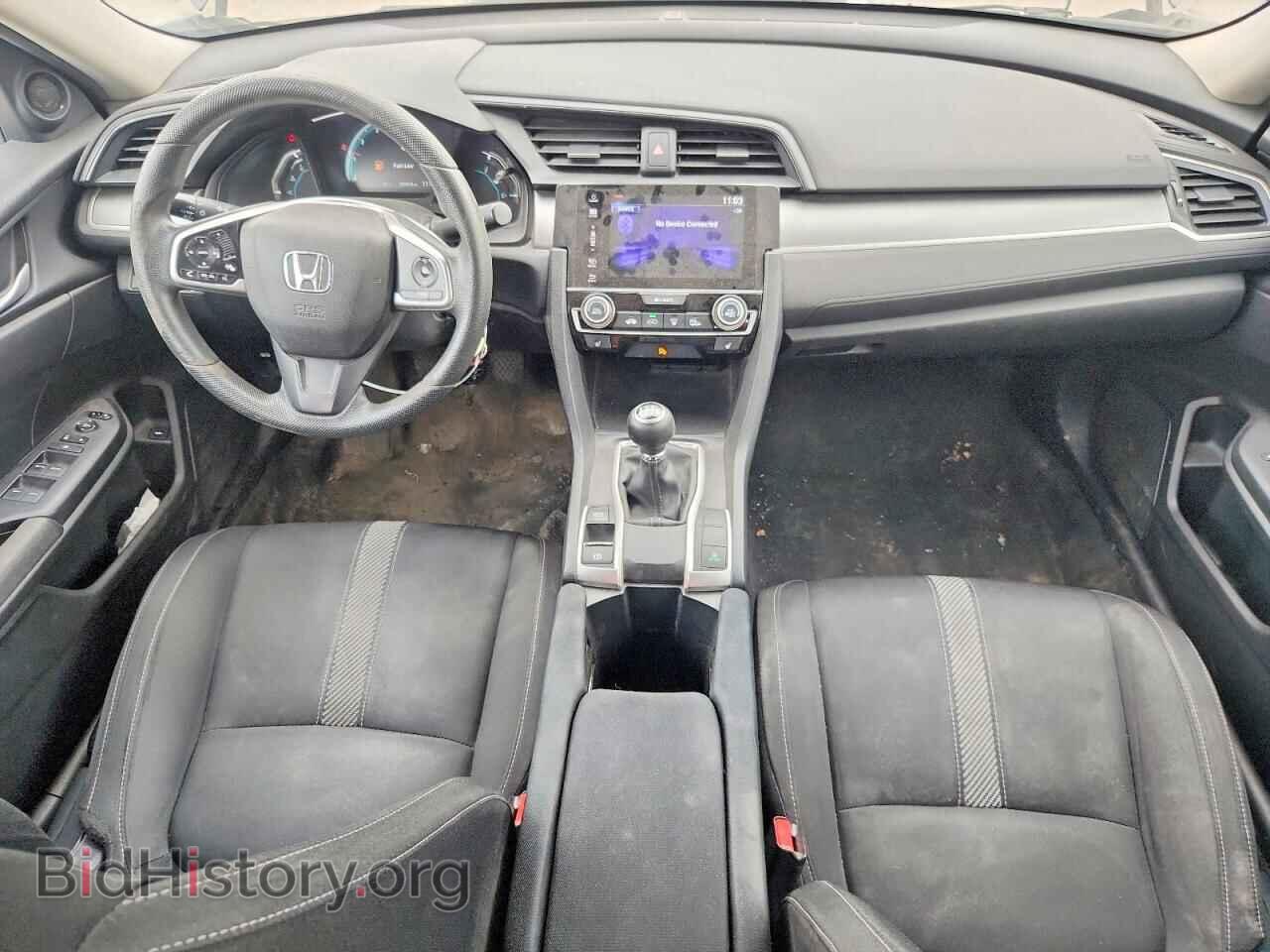2016 HONDA CIVIC - VIN: 2HGFC2E52GH013194 - Фото 8