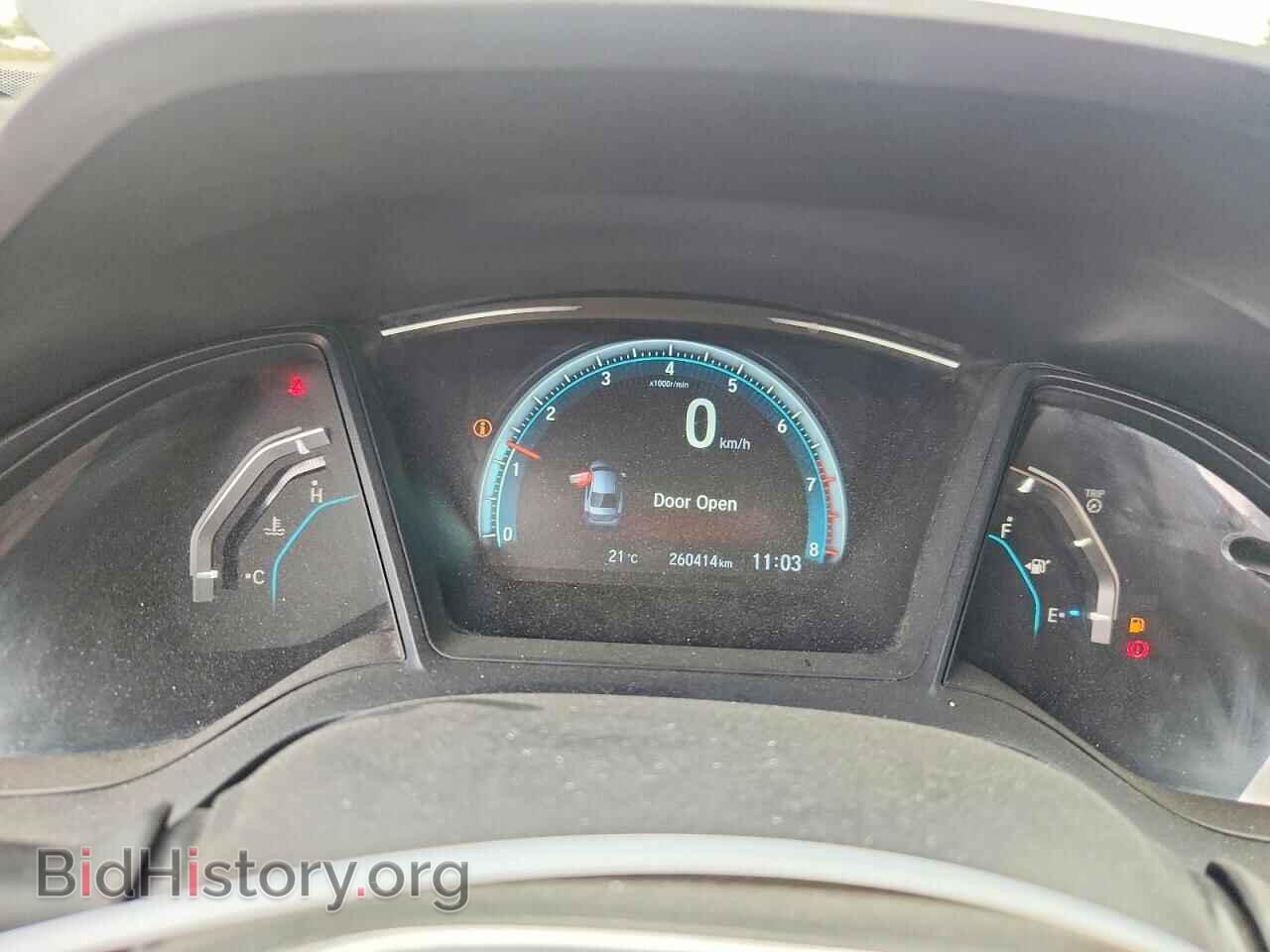 2016 HONDA CIVIC - VIN: 2HGFC2E52GH013194 - Фото 9