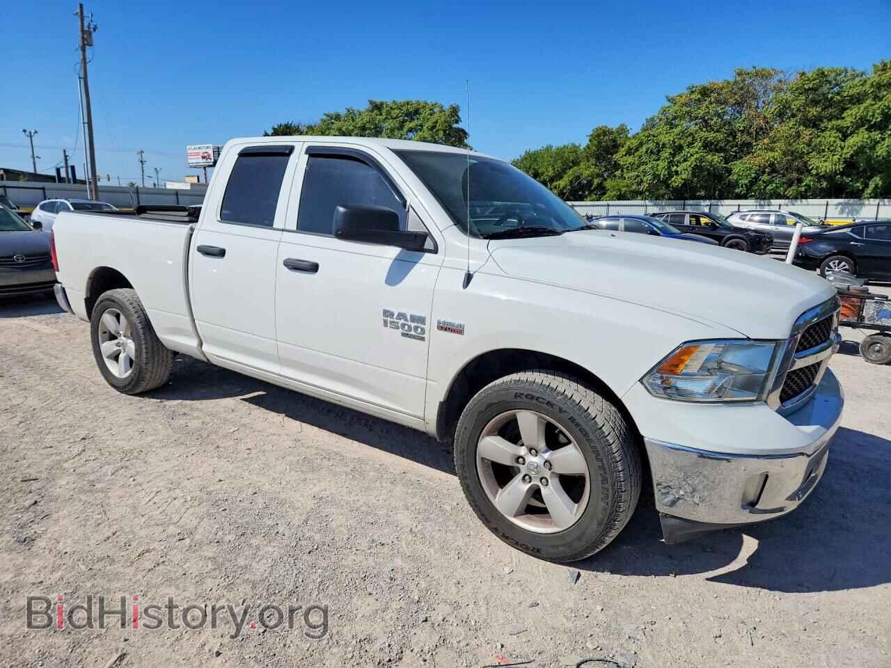 2021 RAM 1500 - VIN: 1C6RR7FT8MS504501 - Photo 4