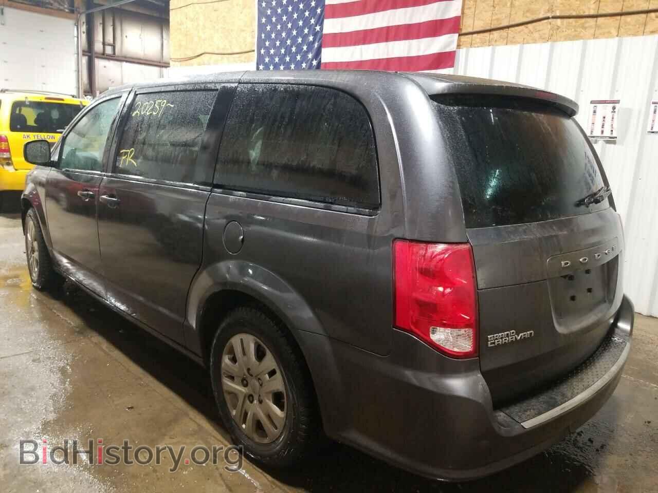 2020 DODGE CARAVAN - VIN: 2C4RDGBG1LR156038 - Фото 3