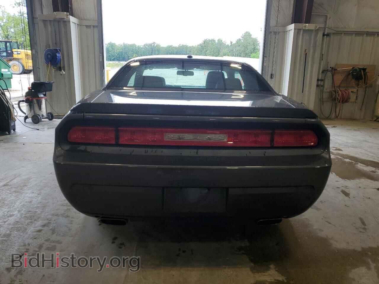 2014 DODGE CHALLENGER - VIN: 2C3CDYBT4EH280505 - Photo 6