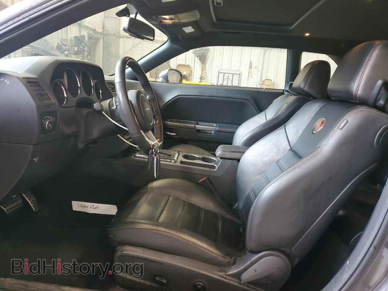 2014 DODGE CHALLENGER - VIN: 2C3CDYBT4EH280505 - Photo 7