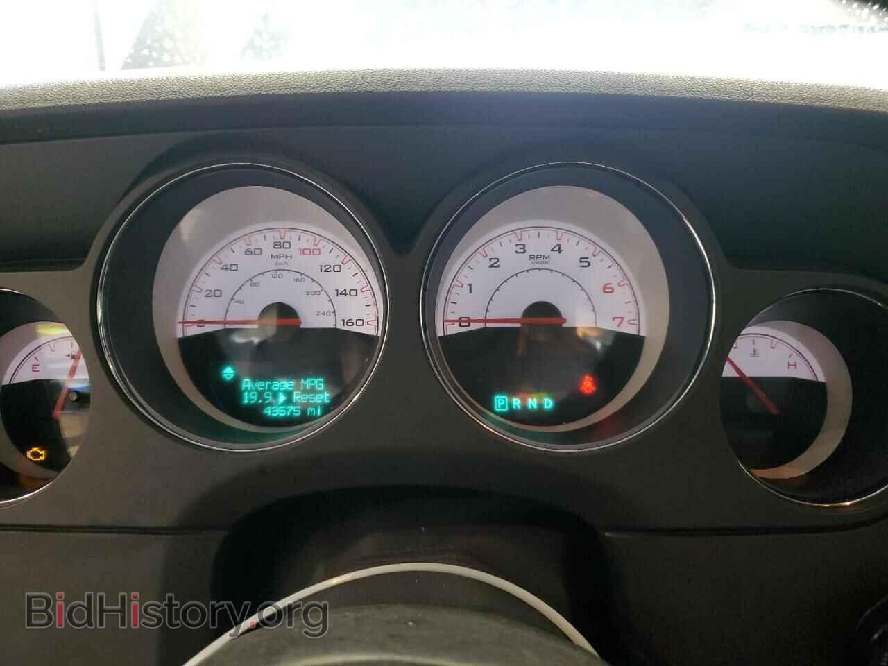 2014 DODGE CHALLENGER - VIN: 2C3CDYBT4EH280505 - Photo 9